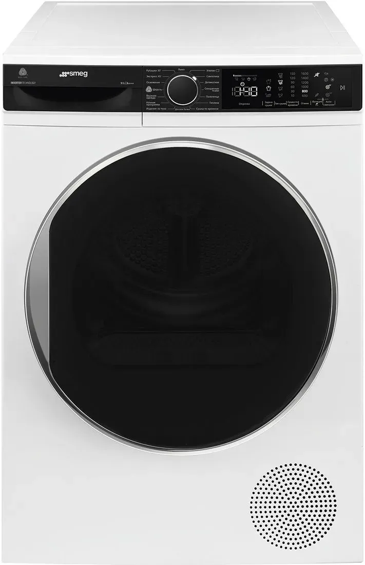 Smeg