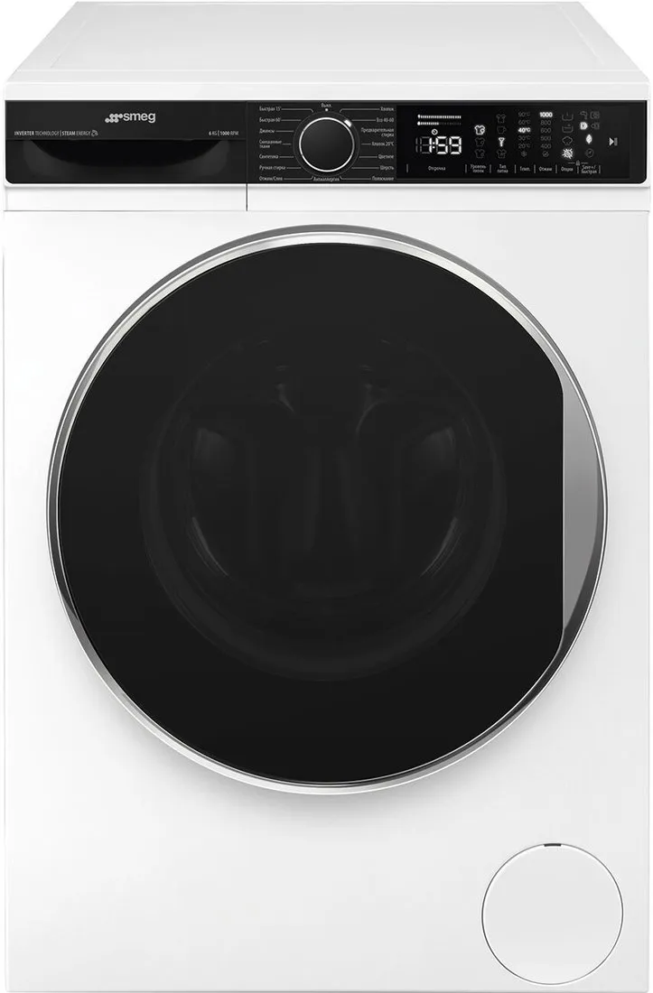 Стиральная машина Smeg WM3T60CRU